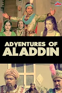Главный постер фильма «Adventures of Aladdin (1978)»