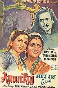 Постер к фильму «Amar Raj (1946)»
