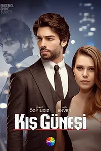 Постер к сериалу «Зимнее Солнце (2016)»