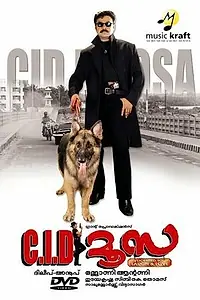 Постер к фильму «C.I.D. Moosa (2003)»