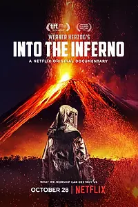 Постер к фильму «В самое пекло (2016)»