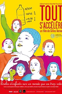 Постер к фильму «Все ускоряется (2016)»