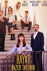 Главный постер сериала «Иногда жизнь прекрасна (2016)»