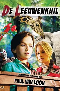 Постер к сериалу «Логово льва (2013)»