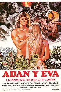 Главный постер фильма «Адам и Ева: Первая история любви (1983)»