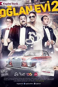 Постер к фильму «Ограбление по-азербайджански (2016)»