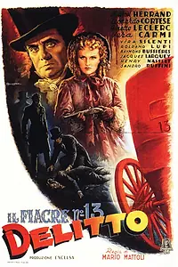 Главный постер фильма «Фиакр №13 (1948)»