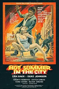 Постер к фильму «Жаркое лето в городе (1976)»