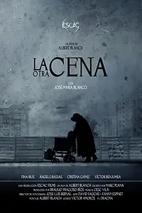 Главный постер фильма «Последний ужин (2014)»
