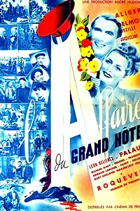 Постер к фильму «L'affaire du Grand Hôtel (1946)»