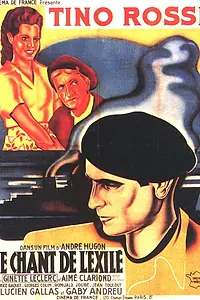 Главный постер фильма «Песнь изгнанника (1943)»
