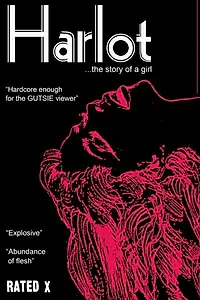 Главный постер фильма «Блудница (1971)»