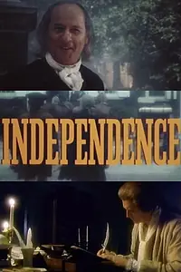 Постер к фильму «Независимость (1976)»