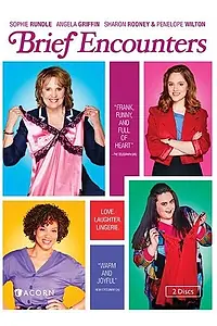 Постер к сериалу «Короткие встречи (2016)»