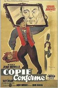 Главный постер фильма «Копия верна (1947)»