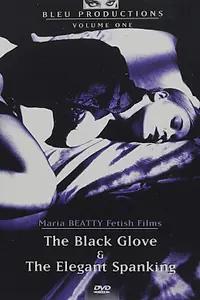 Постер к фильму «Чёрная перчатка (1996)»