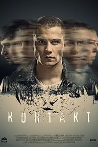 Постер к сериалу «Контакт (2017)»