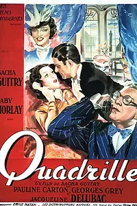 Постер к фильму «Кадриль (1938)»