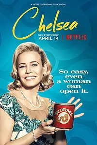 Постер к сериалу «Челси (2016 - 2017)»