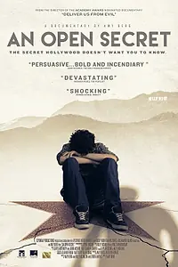 Главный постер фильма «Открытый секрет (2014)»