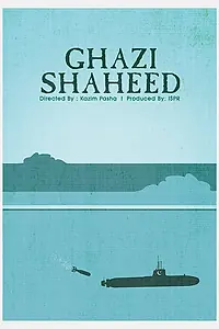 Постер к фильму «Ghazi Shaheed (1998)»