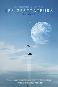 Постер к фильму «Очевидцы (2016)»