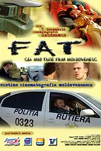 Постер к фильму «Фэт (2011)»