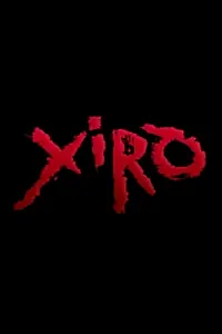 Постер к фильму «Отчуждение (2008)»