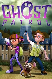 Постер к мультфильму «Ловцы призраков (2016)»