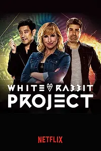 Главный постер сериала «Проект «Белый кролик» (2016)»