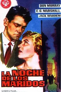Постер к фильму «Мальчишник (1957)»