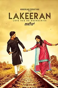 Главный постер фильма «Lakeeran (2016)»