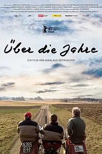 Постер к фильму «Через года (2015)»