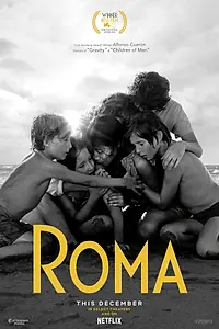Постер к фильму «Рома (2018)»