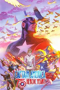 Постер к фильму «Капитан Америка: 75 героических лет (2016)»