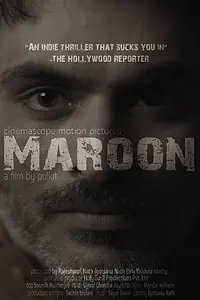 Постер к фильму «Бордовый (2017)»