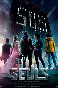 Постер к фильму «Одни (2017)»