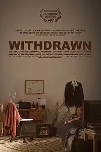 Главный постер фильма «Замкнутый (2017)»