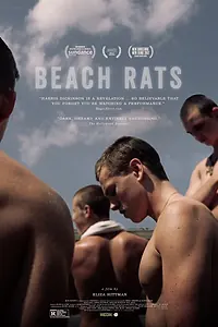Главный постер фильма «Пляжные крысы (2017)»