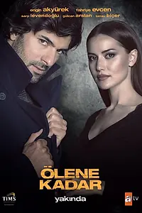 Постер к сериалу «До самой смерти (2017)»