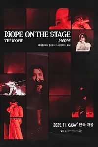 Главный постер фильма «j-hope Tour: Hope on the Stage - The Movie (2025)»