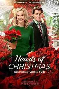 Главный постер фильма «Hearts of Christmas (2016)»