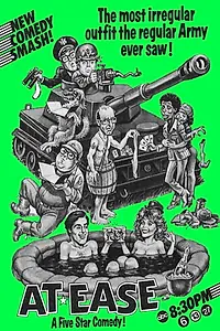 Постер к сериалу «At Ease (1983)»