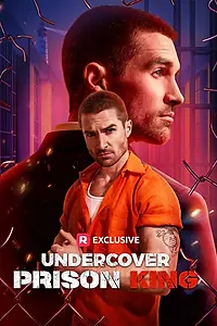 Постер к сериалу «Начальник тюрьмы за решеткой (2025)»