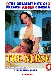 Главный постер фильма «Entrechattes (1978)»