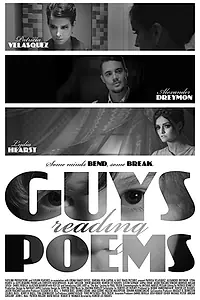 Постер к фильму «Guys Reading Poems (2016)»