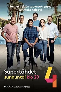 Постер к сериалу «Суперзвёзды (2016)»
