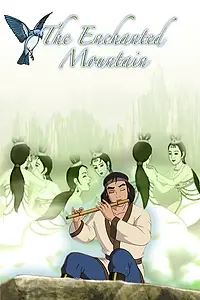 Главный постер мультфильма «Заколдованная гора (2008)»