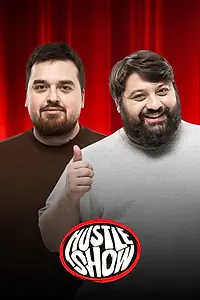 Постер к сериалу «Хасл Шоу (2025)»