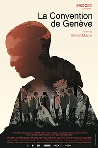 Главный постер фильма «Женевская конвенция (2016)»